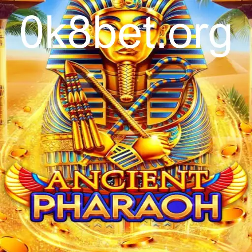 AncientPharaoh