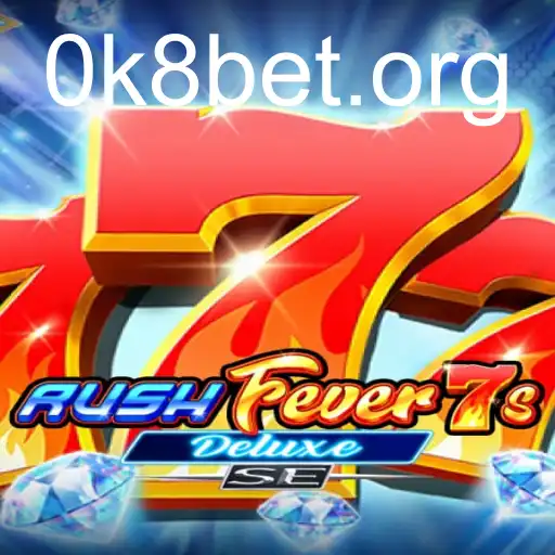 RushFever7sDeluxeSE